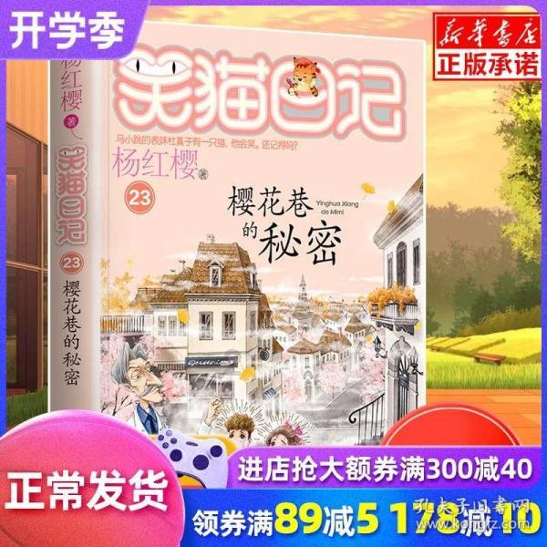 地砖空鼓最佳处理方法